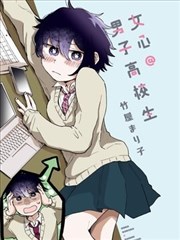 原著与改编对照条目图